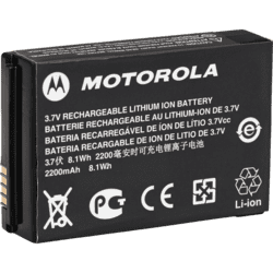 PMMN4468- Batteri Li-Ion 2300 mAh