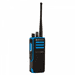 Motorola DP4401 VHF ATEX