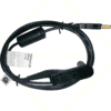 PMKN4012 - Motorola USB Programming cable