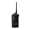 PMLN6096 - Motorola hård lædertaske ATEX